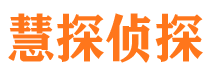 谯城市婚外情调查